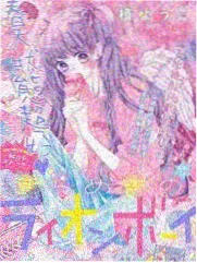 明星大侦探9