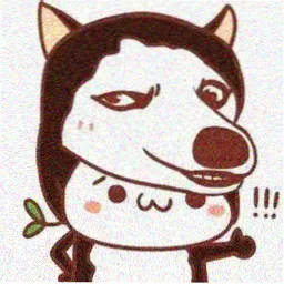 漫游者